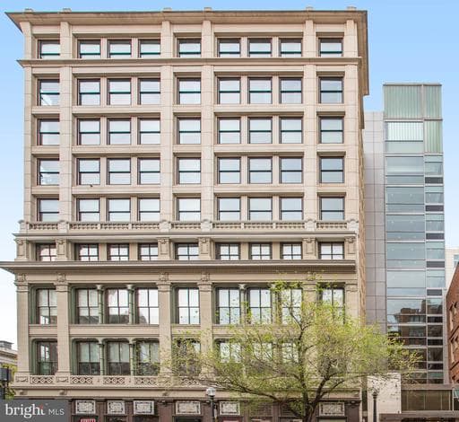675 E STREET 900 - Photo 1