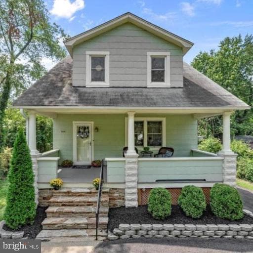 905 WOODSDALE RD,CATONSVILLE,MD,21228,BALTIMORE - Photo 1