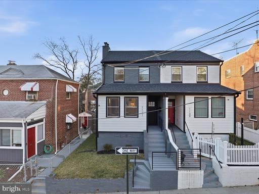1111 ANACOSTIA RD SE,WASHINGTON,DC,20019,WASHINGTON - Photo 1