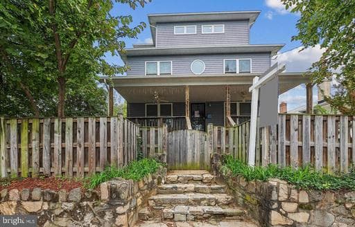 4905 MINNESOTA AVENUE - Photo 1