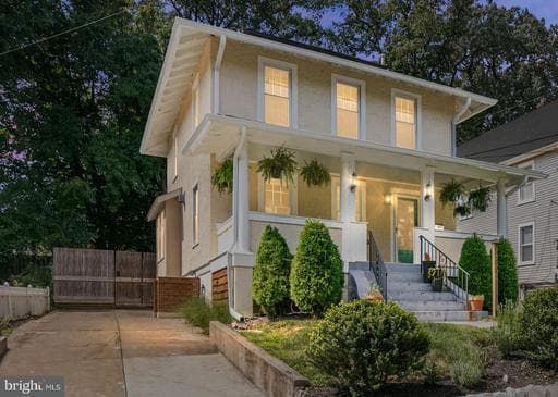 3210 CENTRAL AVE NE,WASHINGTON,DC,20018,WASHINGTON - Photo 1