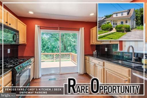 7602 CARSON AVENUE - Photo 1