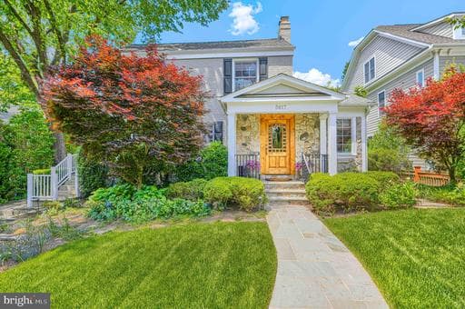 5617 NORTHFIELD ROAD - Photo 1