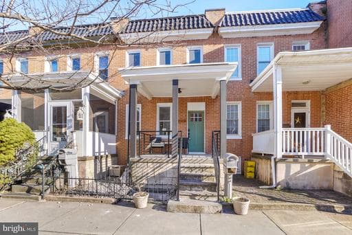 1237 HULL STREET 1