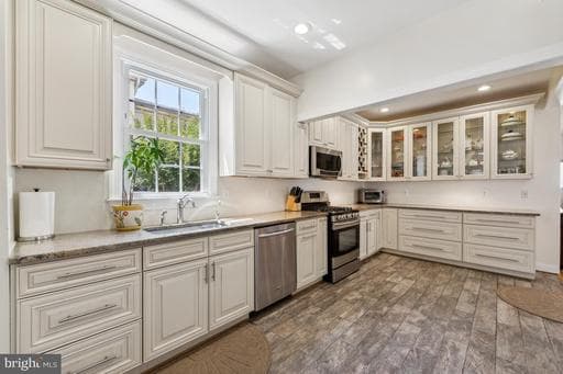 2034 S SHIRLINGTON ROAD