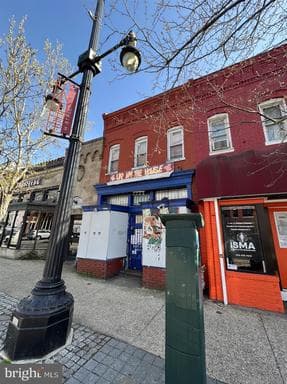 1363 H ST NE,WASHINGTON,DC,20002,WASHINGTON - Photo 1