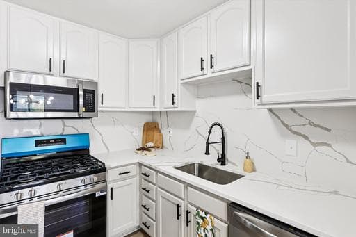 1731 GAINESVILLE ST SE #201,WASHINGTON,DC,20020,WASHINGTON - Photo 1