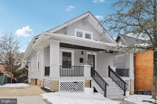 1335 MAPLE VIEW PL SE,WASHINGTON,DC,20020,WASHINGTON - Photo 1