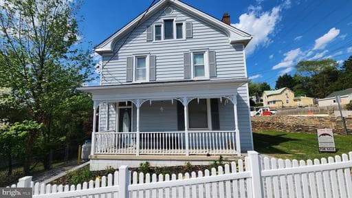 1 W E St, Brunswick, MD 21716-1309, United States - Photo 1