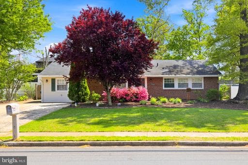 14703 CARLBERN DR - Photo 1