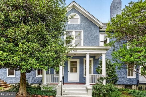 1701 NEWTON STREET - Photo 1