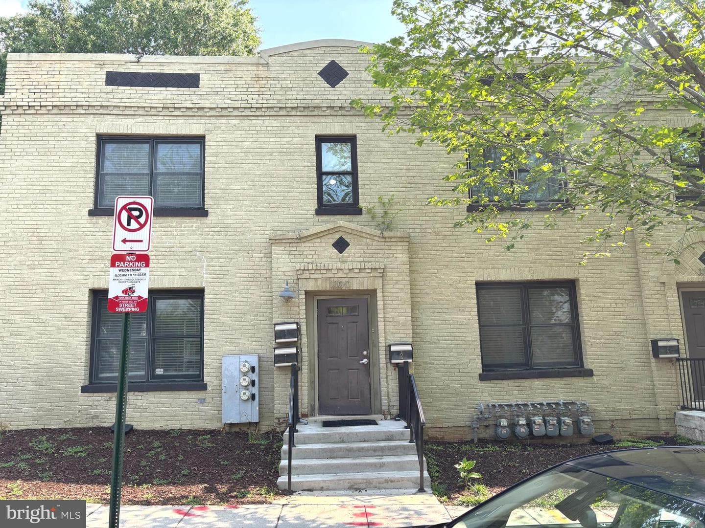 1300 Childress ST NE #2 WASHINGTON DC 20002 - Photo 1